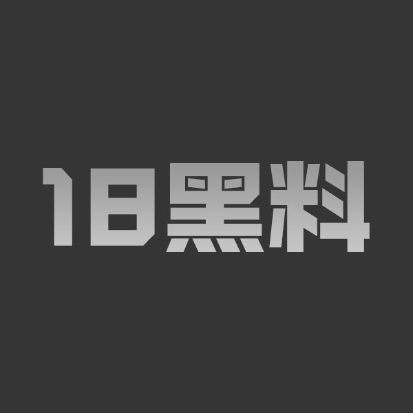 抖音女神Aying私密床战流出！万人狂追全记录 - 图1